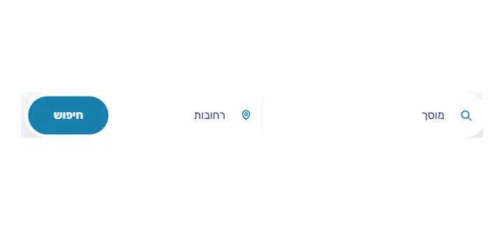 חיפוש עסק לפי תחום ועיר